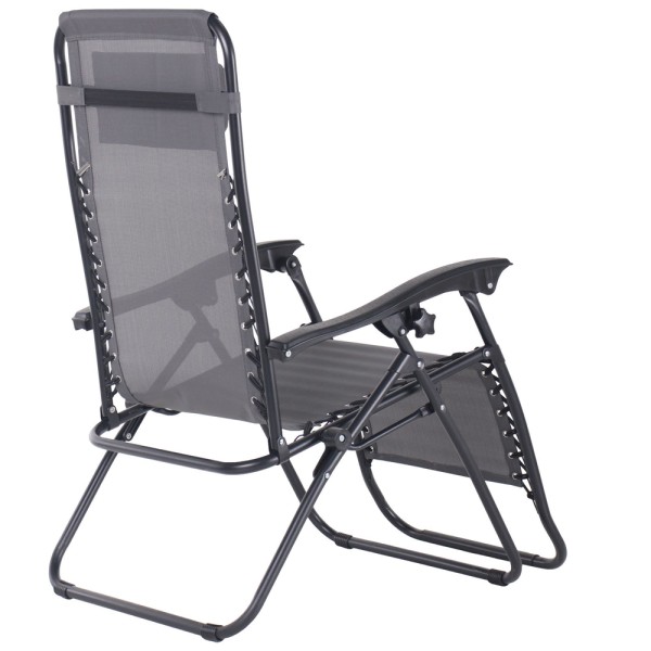 Шезлонг Релакс — комфорт і стиль для вашого відпочинку