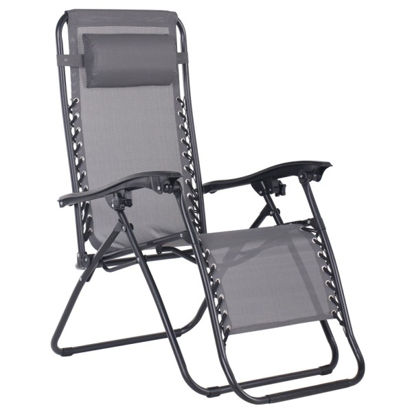 Шезлонг Релакс — комфорт і стиль для вашого відпочинку