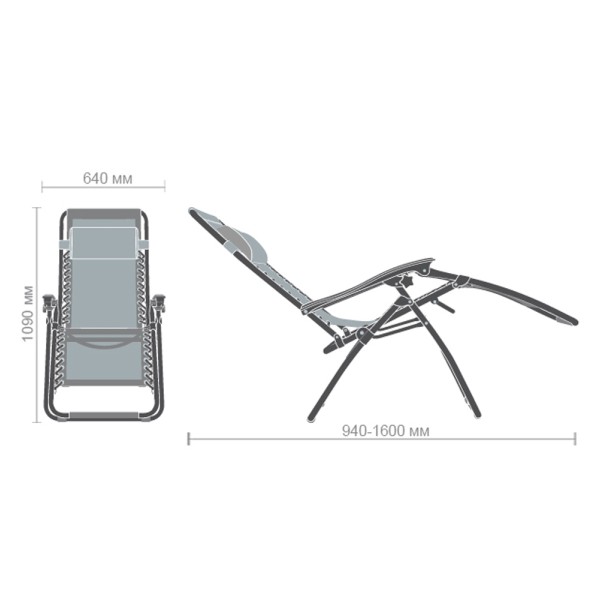 Шезлонг Релакс — комфорт і стиль для вашого відпочинку