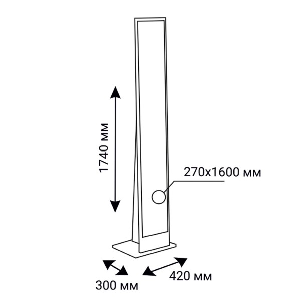 Стійка-дзеркало Квадрат