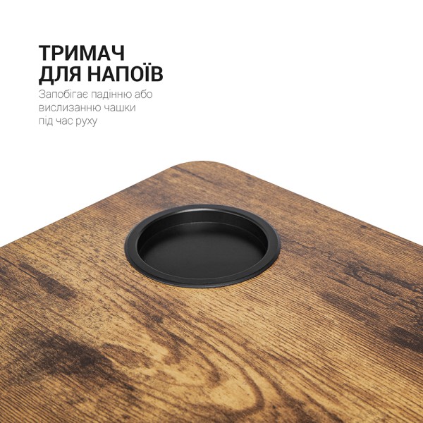 Стіл приставний OfficePro ODM366