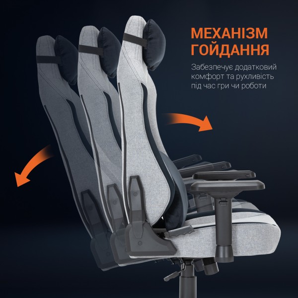 Крісло ігрове GamePro GC715DG Dark grey Linen fabric