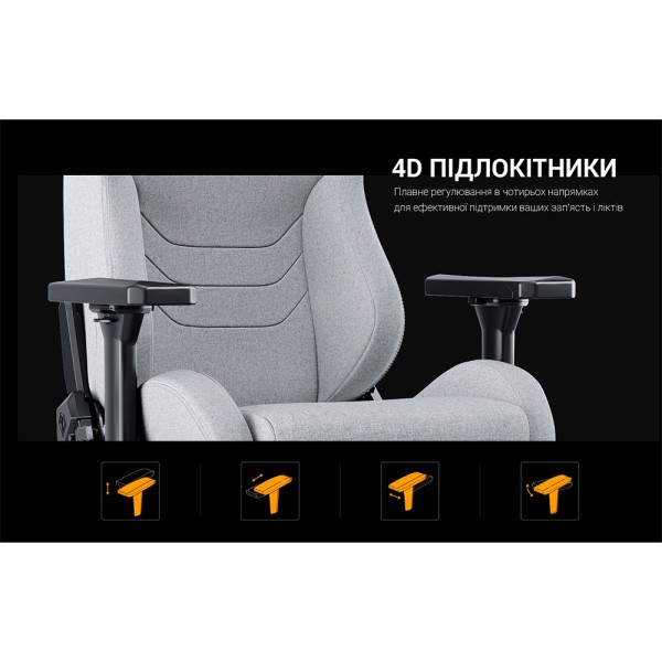 Геймерське крісло Anda Seat Kaiser Frontier XL Grey fabric