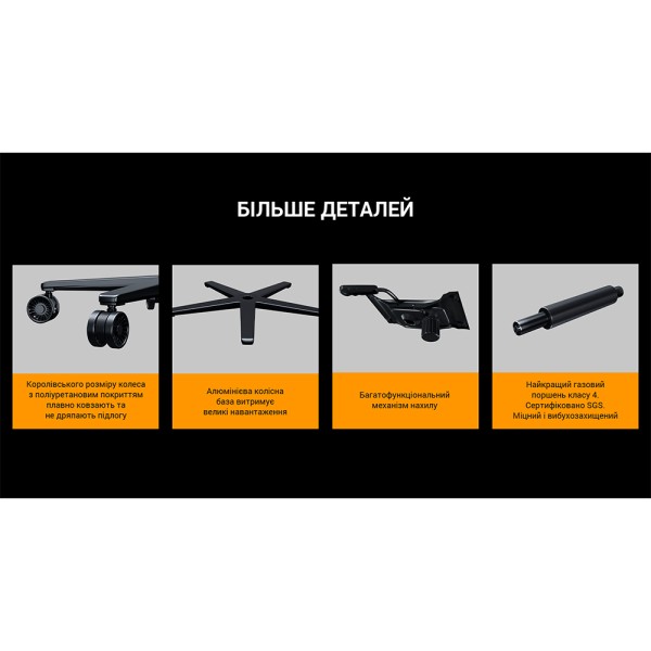 Геймерське крісло Anda Seat Kaiser Frontier XL Grey fabric