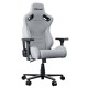 Геймерське крісло Anda Seat Kaiser Frontier XL Grey fabric