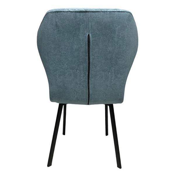 Стілець Nadin - сучасний стілець для вашої кухні чи кафе