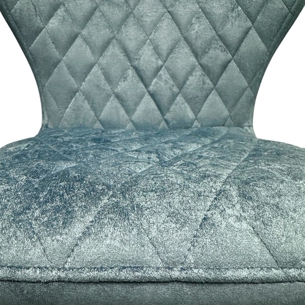 Стілець Nadin - сучасний стілець для вашої кухні чи кафе