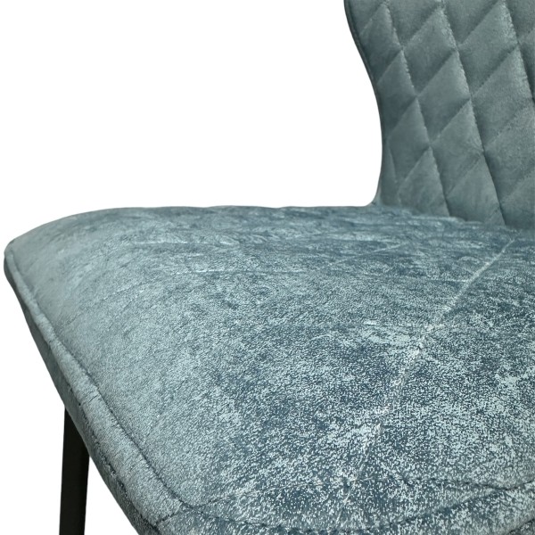 Стілець Nadin - сучасний стілець для вашої кухні чи кафе