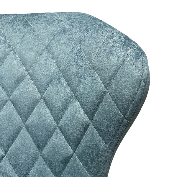 Стілець Nadin - сучасний стілець для вашої кухні чи кафе