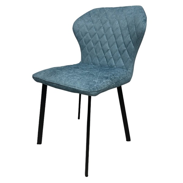 Стілець Nadin - сучасний стілець для вашої кухні чи кафе