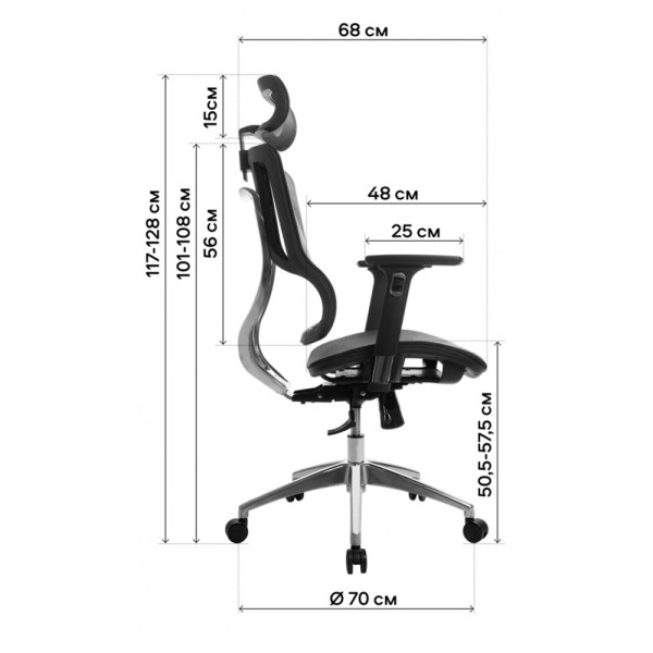 Крісло B-228A – стильне та зручне крісло для офісу