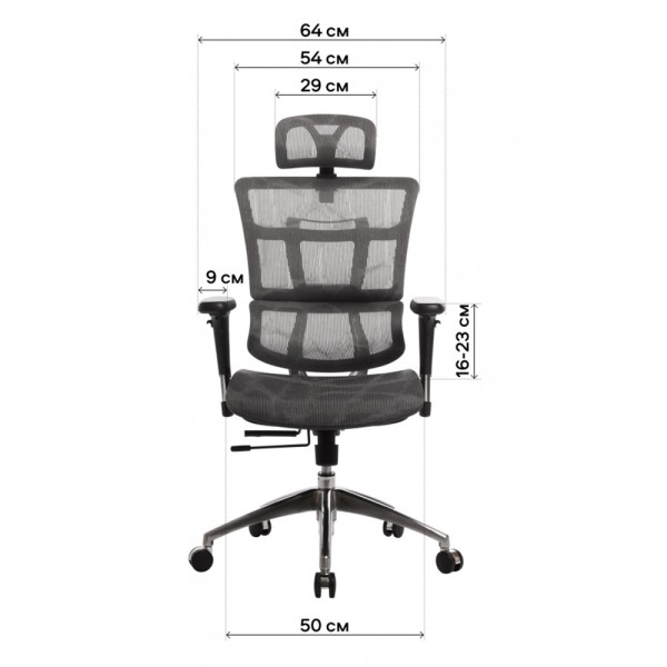 Крісло B-237A - комфорт і стиль для вашого офісу