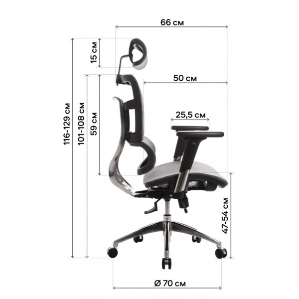 Крісло B-237A - комфорт і стиль для вашого офісу