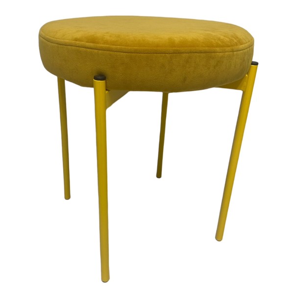 Стілець Moon - ідеальний вибір для вашої кухні чи кафе