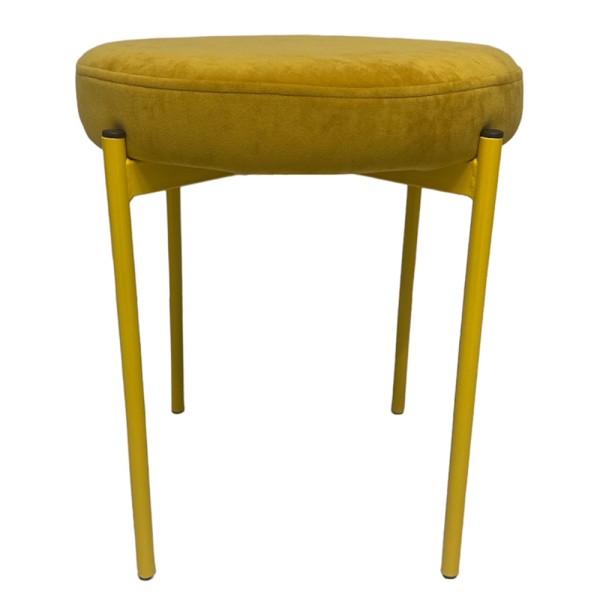 Стілець Moon - ідеальний вибір для вашої кухні чи кафе