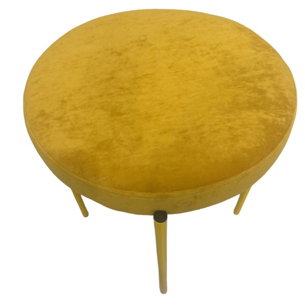 Стілець Moon - ідеальний вибір для вашої кухні чи кафе