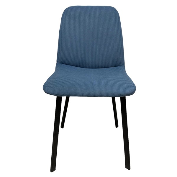 Стілець Basic – комфорт для вашої кухні та кафе
