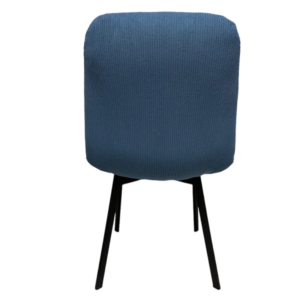 Стілець Basic – комфорт для вашої кухні та кафе