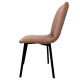 Стілець Viva - для сучасного інтер'єру