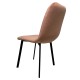 Стілець Viva - для сучасного інтер'єру