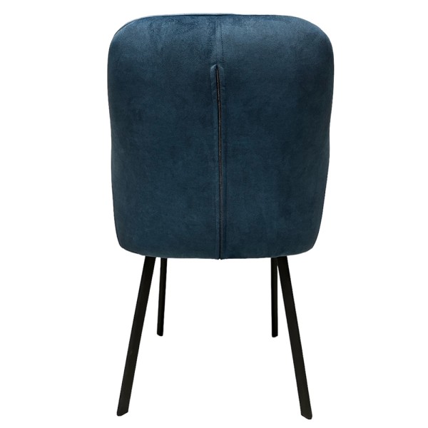 Крісло Watson - стильне та комфортне обіднє крісло