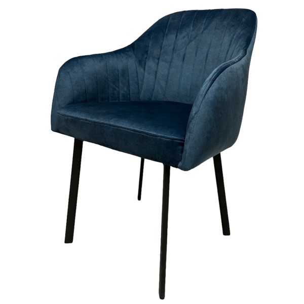 Крісло Watson - стильне та комфортне обіднє крісло