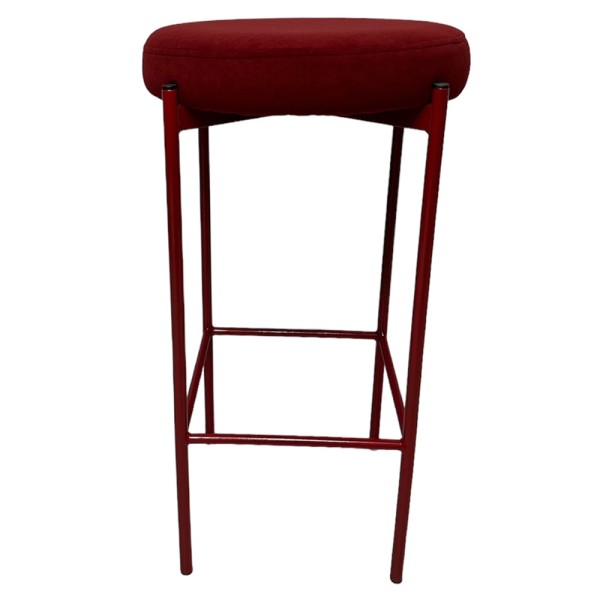 Барний стілець Moon: стильний акцент для вашого інтер'єру