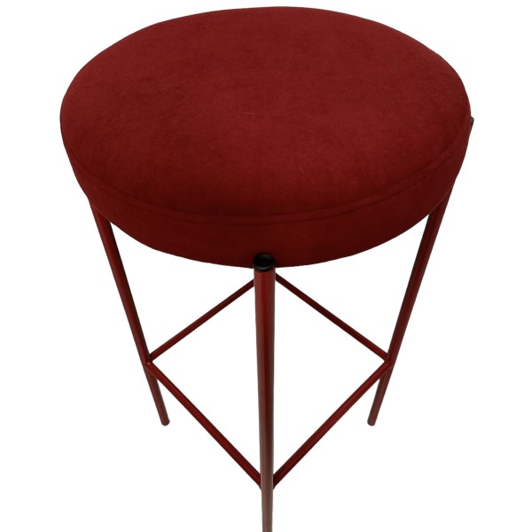 Барний стілець Moon: стильний акцент для вашого інтер'єру