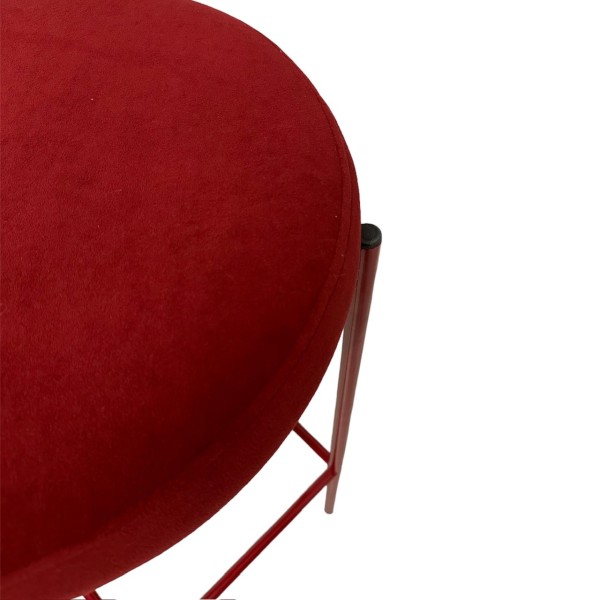 Барний стілець Moon: стильний акцент для вашого інтер'єру