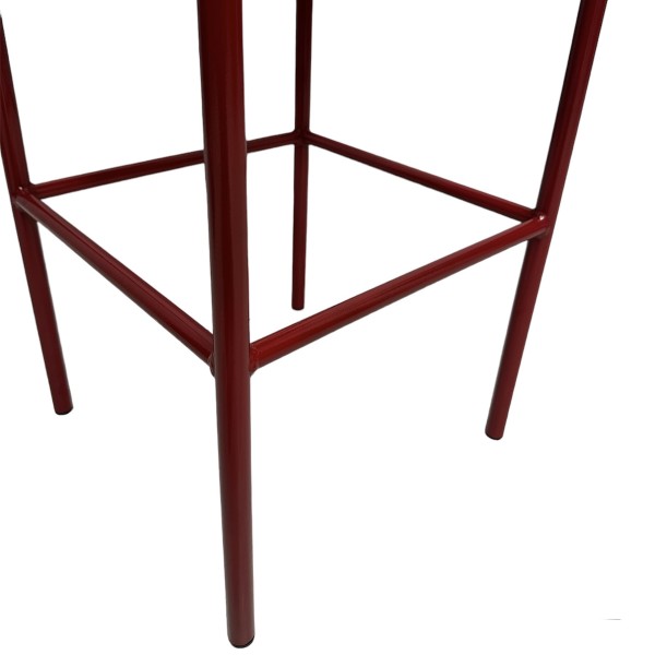 Барний стілець Moon: стильний акцент для вашого інтер'єру