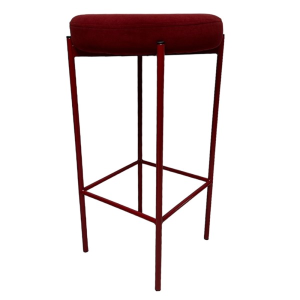 Барний стілець Moon: стильний акцент для вашого інтер'єру