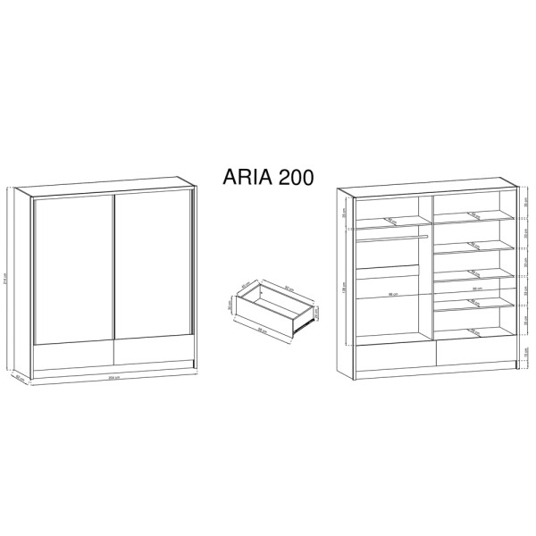 Шафа-купе Aria I 200 з дзеркалом і шухлядами для спальні
