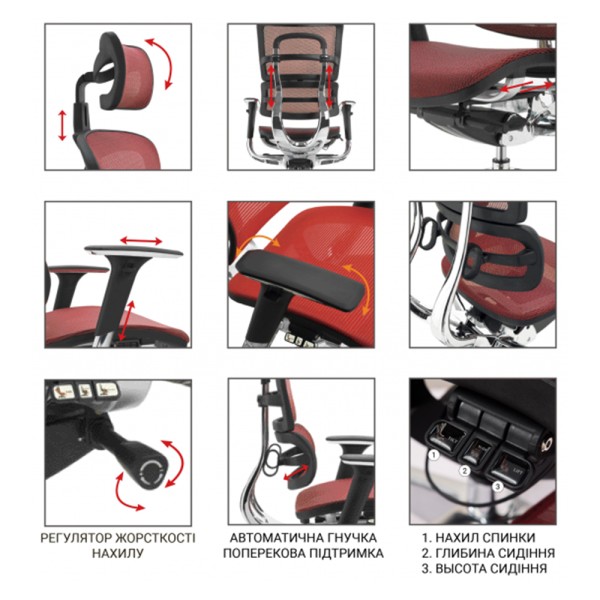 Крісло X-802 для офісу та дому