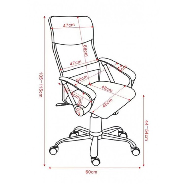 Крісло B-710 — зручність для вашого офісу та дому