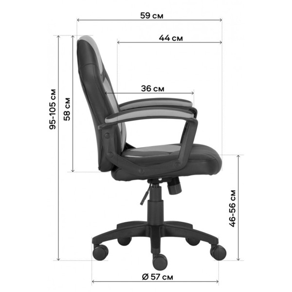 Геймерське дитяче крісло X-1414