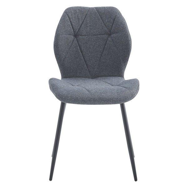 Стілець Chip — сучасний стілець для вашої кухні та кафе