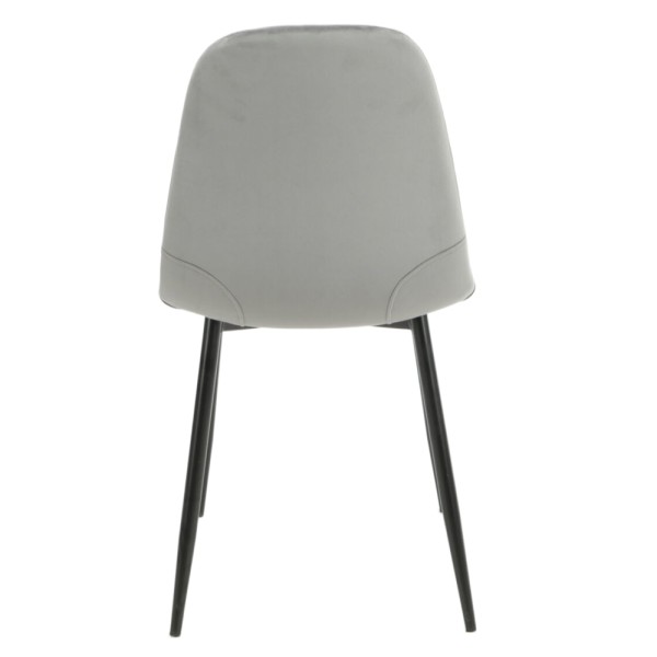 Стілець Luke – стильний металевий стілець для кухні та кафе