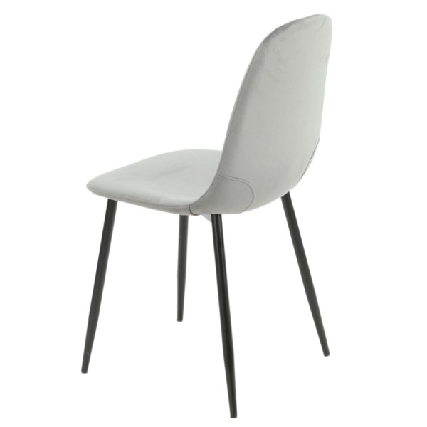 Стілець Luke – стильний металевий стілець для кухні та кафе