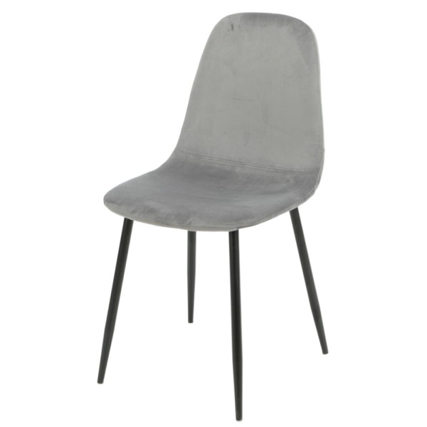 Стілець Luke – стильний металевий стілець для кухні та кафе