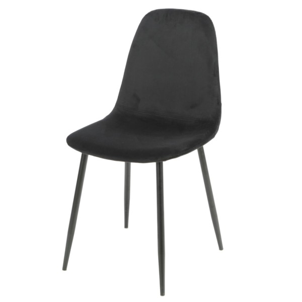 Стілець Luke – стильний металевий стілець для кухні та кафе