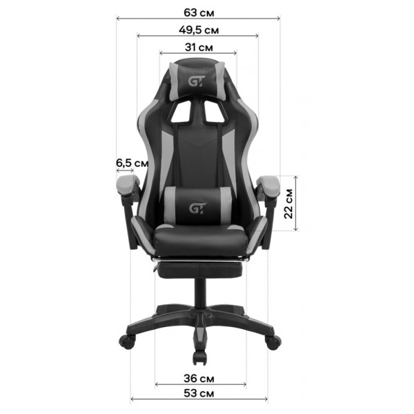 Крісло X-2323 - Офісне крісло для комфортної роботи