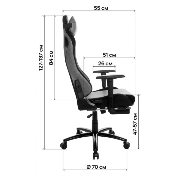 Крісло X-5108 — стильне офісне крісло з екошкіри