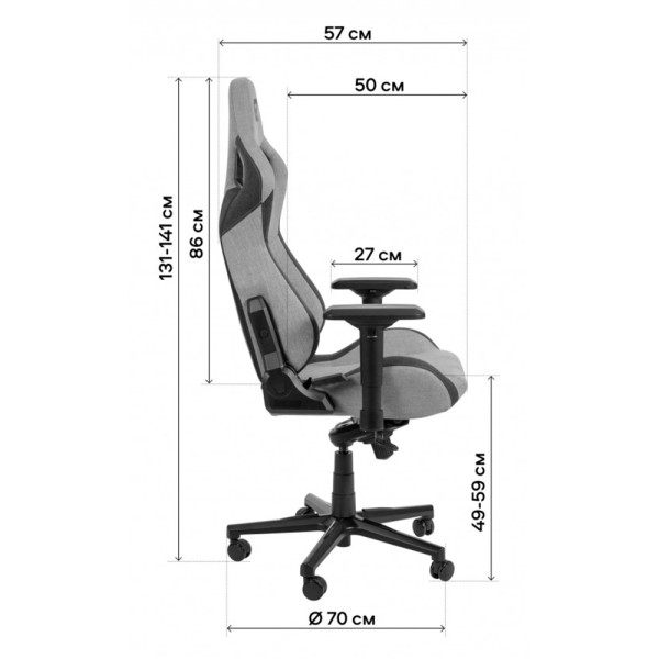 Крісло X-8005 — комфорт та стиль для вашого офісу