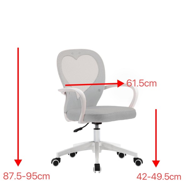 Крісло Stacey – зручне та стильне офісне крісло