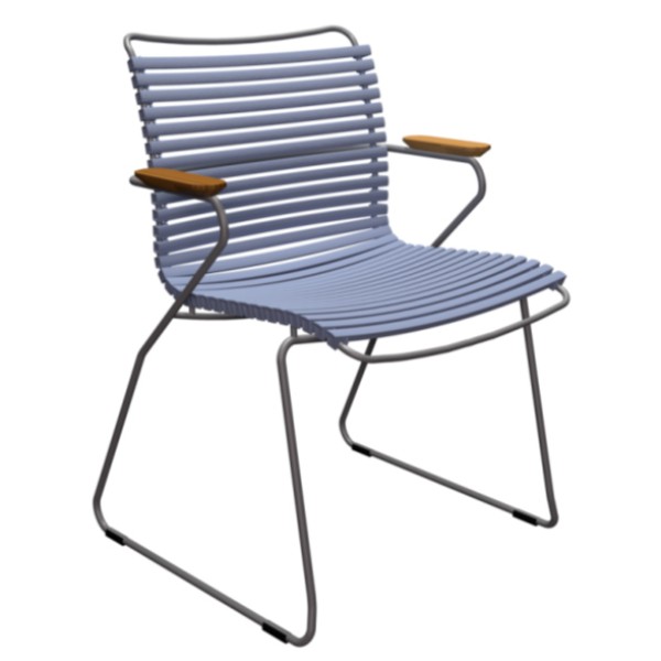 Стілець Click з дерев'яними підлокітниками — сучасний стиль та комфорт