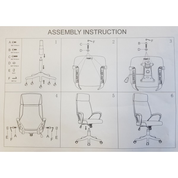 Крісло Enyo H – сучасне офісне рішення для вашого комфорту