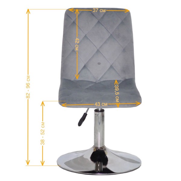 Стілець Kali lift – комфорт та стиль для будь-якого інтер'єру