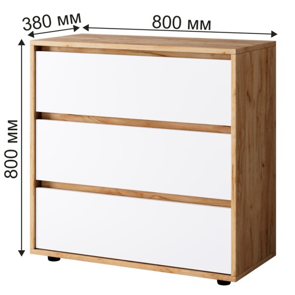 Комод Вулик 803 – функціональність і стиль для вашого інтер'єру