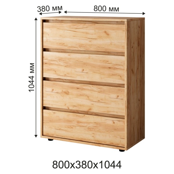 Комод Вулик 804 - Стиль та комфорт для вашої оселі