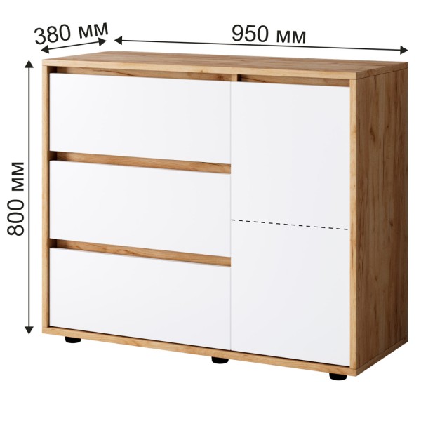 Комод Вулик 954 - Сучасний стиль для вашого дому